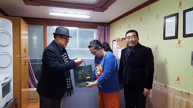 028 2017-02-20 - 4.jpg